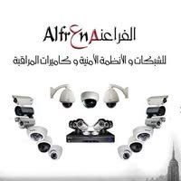 الفراعنة للشبكات والانظمه الامنيه