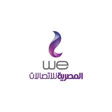 المصريه للاتصالات