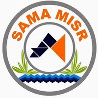 سما مصر للمقاولات
