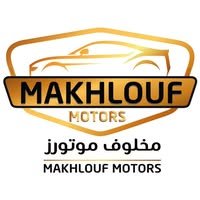 معارض مخلوف للسيارات