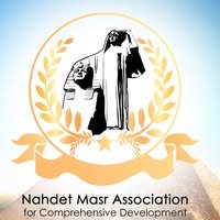 نهضة مصر للتنمية