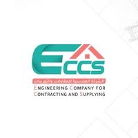 Engineering Contracting and Supplies Company