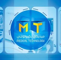 Medical technology