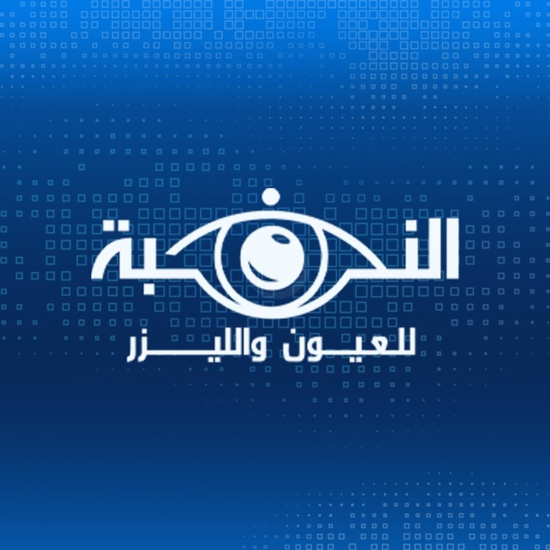 Elite Eye and Laser Center